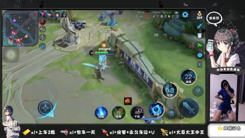 【2021-08-30 10点场】椰果奶茶jjz：滴~上车请办卡