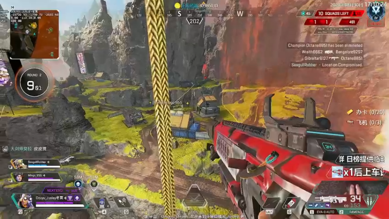 【2021-08-30 17点场】Jusley：【Jusley·老贾】5万杀千万伤害大师