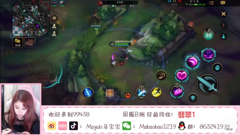 【2021-08-31 21点场】Mayuki小闲闲：b测最后的狂欢！就是玩！欸