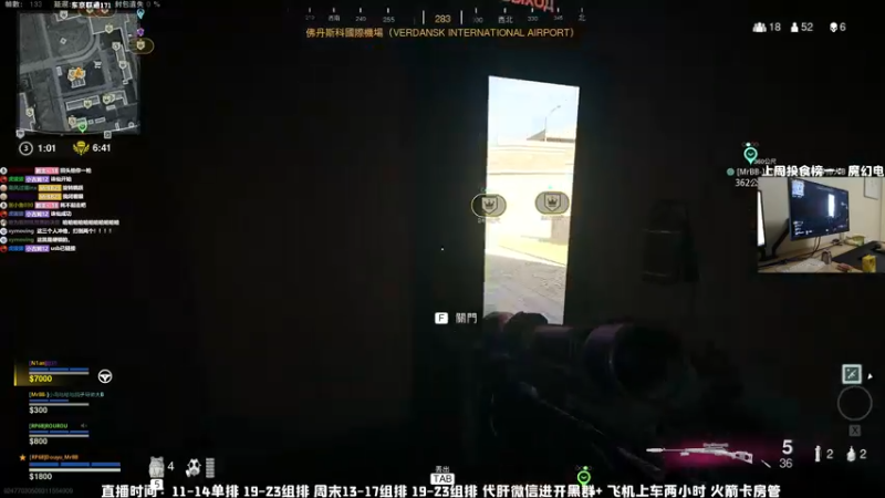 【2021-08-30 22点场】MrBB大波：晚上7点来！