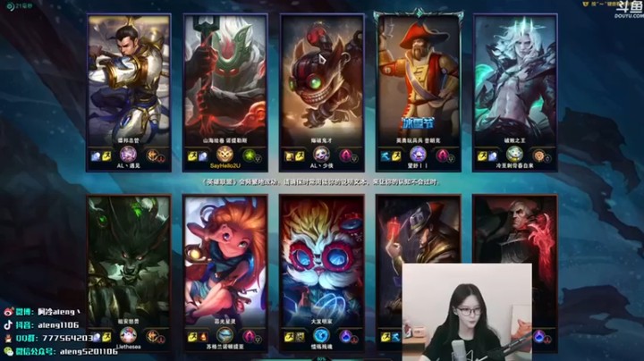 【阿冷aleng丶】0-11-20的泰坦，别看我战绩差，我是有作用的