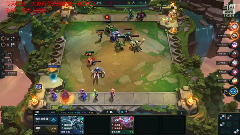 【2021-08-31 19点场】峡谷跳跳染：周2快乐(✿ﾟ▽ﾟ)ノ