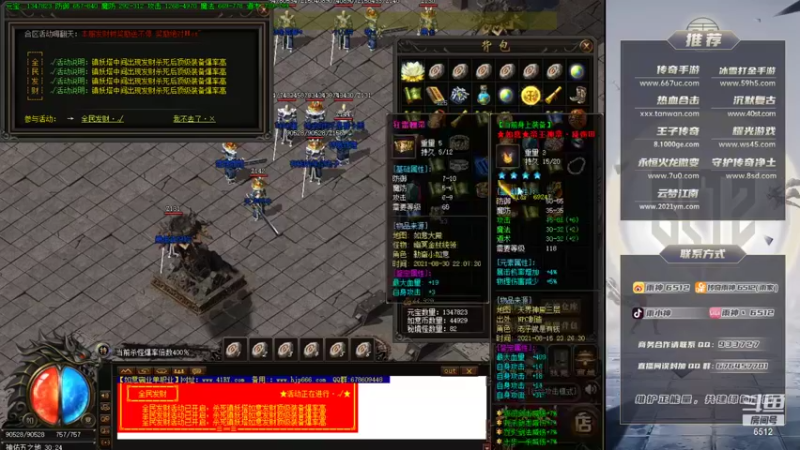 【2021-08-30 23点场】雨神丶：新的一周 今天双倍亲密度 四倍上限~