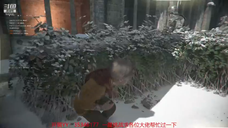 【2021-08-29 00点场】GoingHAPPY：【嗨皮】小播一会