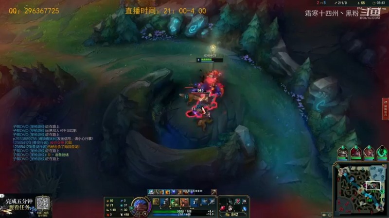 二台小龟打野上分合集 (12)