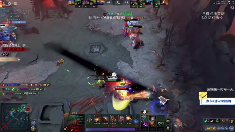 【2021-08-30 16点场】ZC陈笑风：中单白牛真好玩！！！