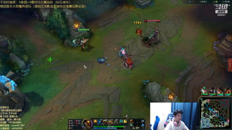 【2021-08-31 02点场】温州丶黄小明：版本T0国一阿克尚！你没见过的船新版本