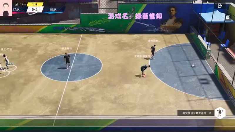 【2021-08-30 15点场】徐兴发1993：绿茵信仰测试-第11天