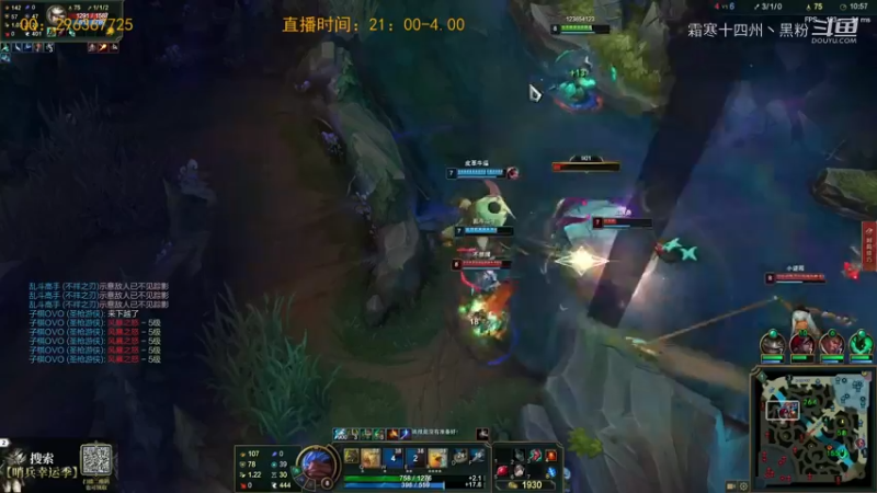 二台小龟打野上分合集 (11)