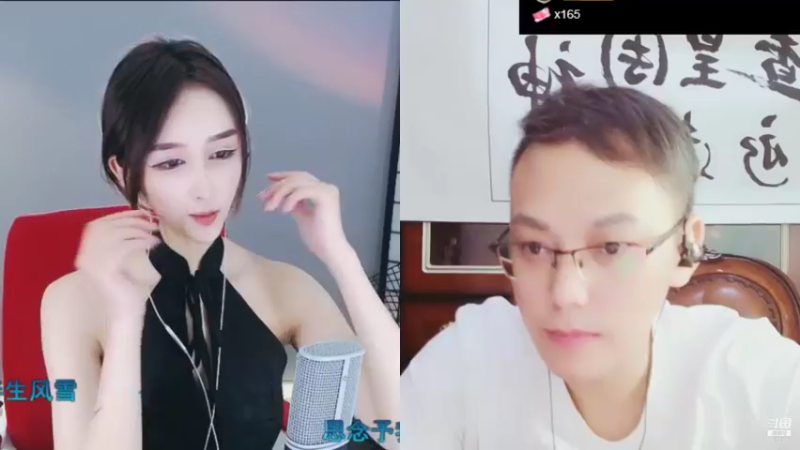 【2021-08-31 01点场】睡懵的渣皇：4倍打年度打打卡吧