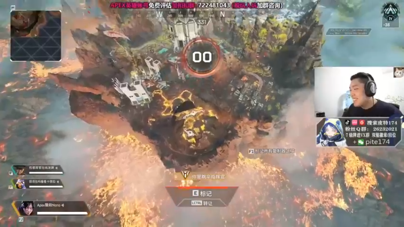 皮特174：1v3,17杀惜败第二，对面太阴了