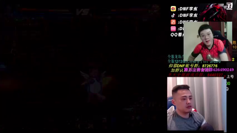 【2021-08-31 00点场】红眼小奎：顶级44+点将~~冲个泰拉