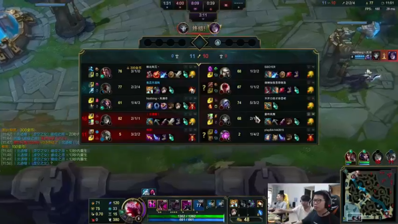 “爆破流”余小c末日打野爆炸合集 (9)