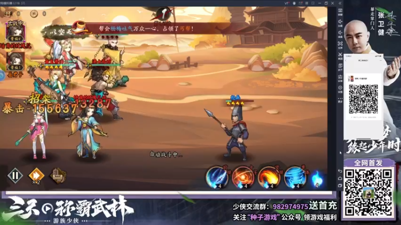【2021-08-31 01点场】GY阳哥：又是被虐的一天 702151