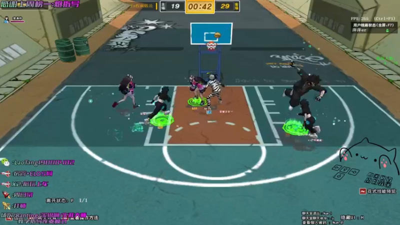 【亅糖老师o丶 街头篮球】2021-08-31 16:54:20-2021-08-31 17:09:22