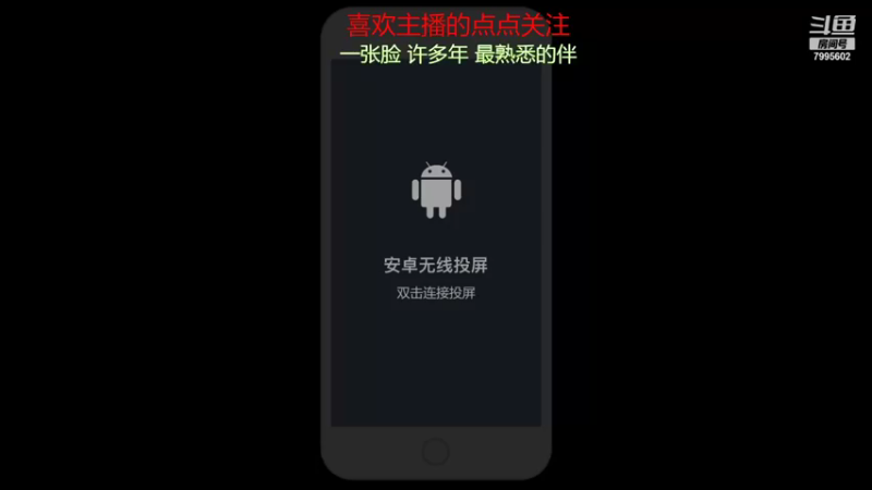 【2021-08-27 15点场】低调的雨滴：恶魔秘境搞起来