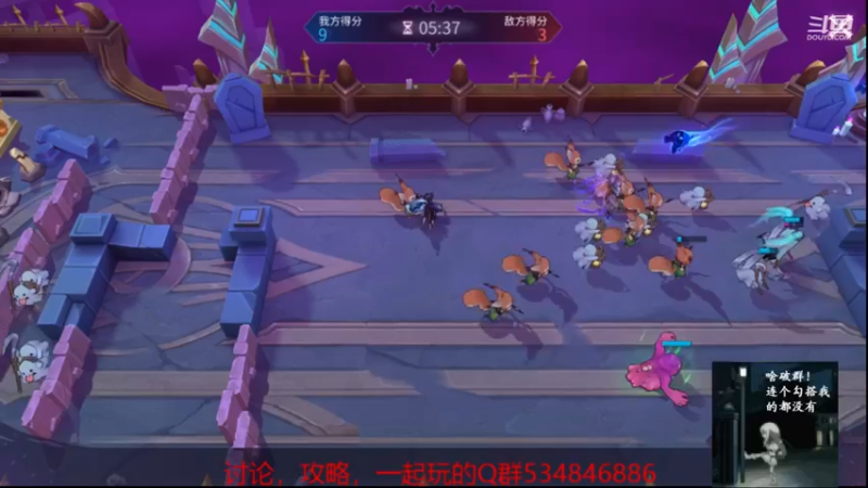 【2021-08-26 15点场】老空大：pvp全服榜在线教学