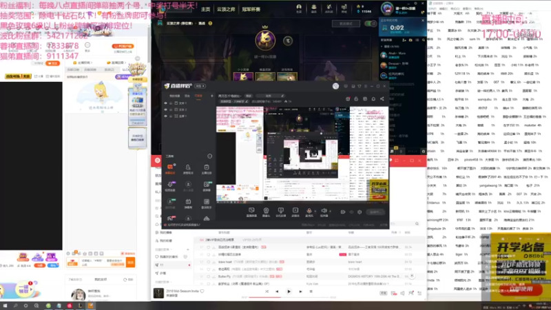 【2021-08-31 18点场】波比腿短锤子长i：两万五千场波比~