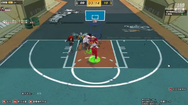 【北城小凡凡 街头篮球】2021-08-31 17:25:38-2021-08-31 17:30:38