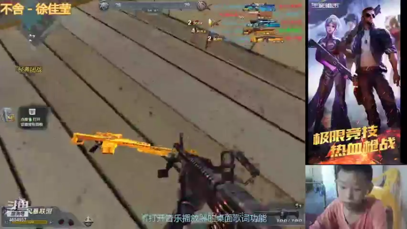 【2021-08-30 15点场】赛罗奥特曼无限形：世界中的王者