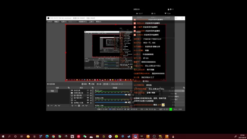 【2021-08-30 22点场】PdYggo1：哈哈 三亚亚军