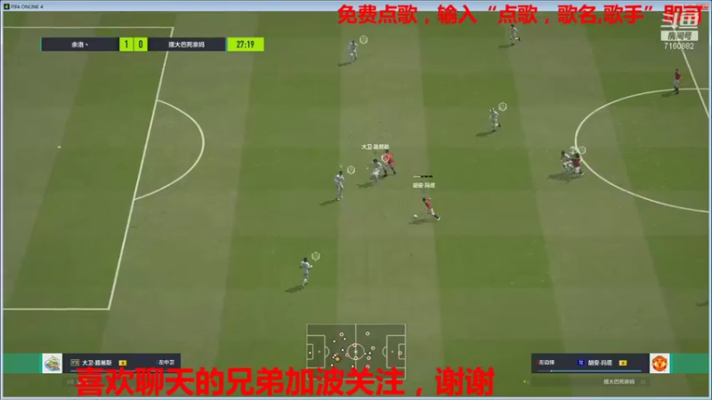 【2021-08-30 23点场】飞哥之队：LEGENG杯22争霸赛！7160882