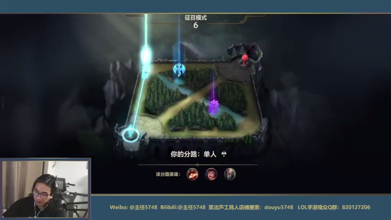 【2021-08-29 21点场】主任5748：肉提莫专场！你机车了吗？