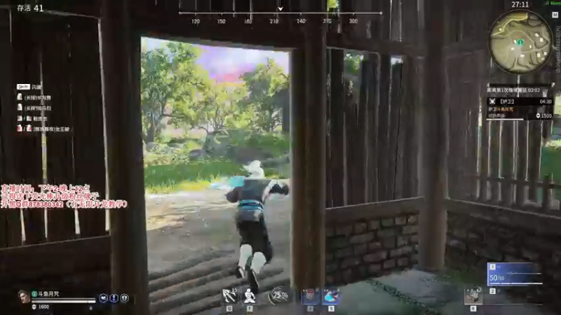 【2021-08-30 21点场】丶月咒：【月咒】国服火男单排3800天人赛