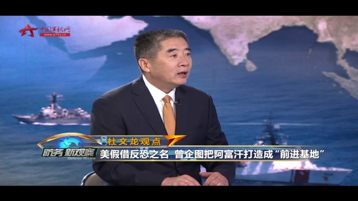 不是巧合？！美“双舰”穿航台海 解放军开展对海突击训练