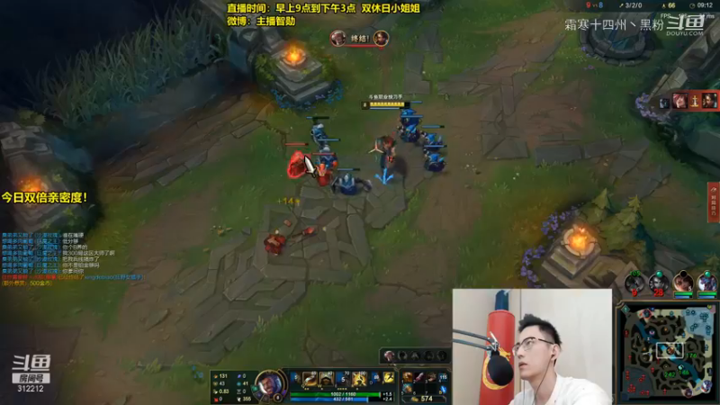 智勋玩新英雄挺强而且有点费米饭-合集 (5)