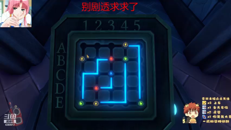 【2021-08-31 00点场】超级无敌帅气迷人康：在人间凑数得日子  4360017