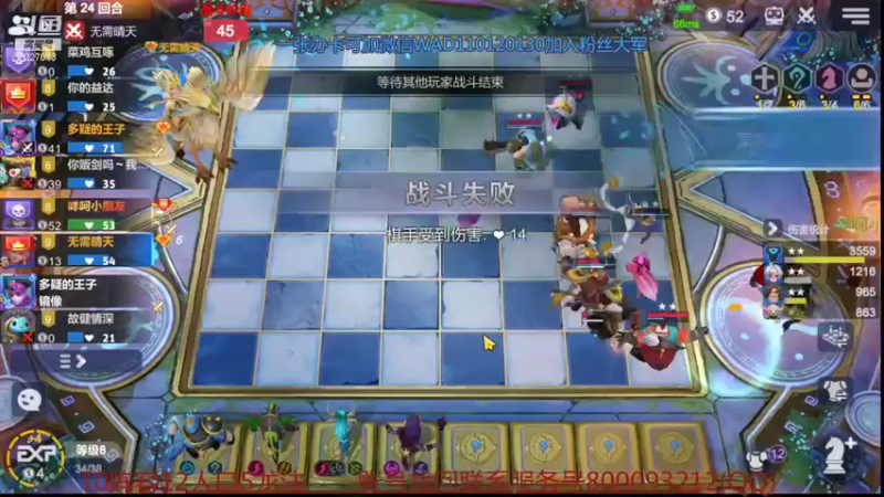 【2021-08-28 11点场】黄东东0923：上皇后！！！ 7327013