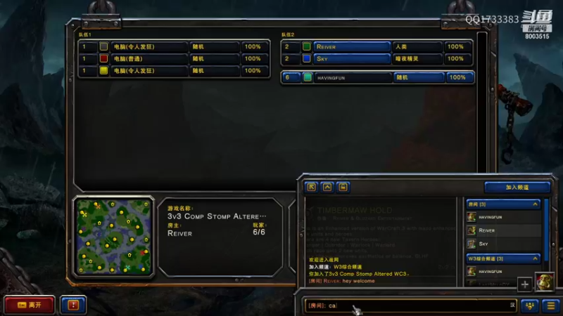 老外吵架真厉害！1V2混战美服霓虹城