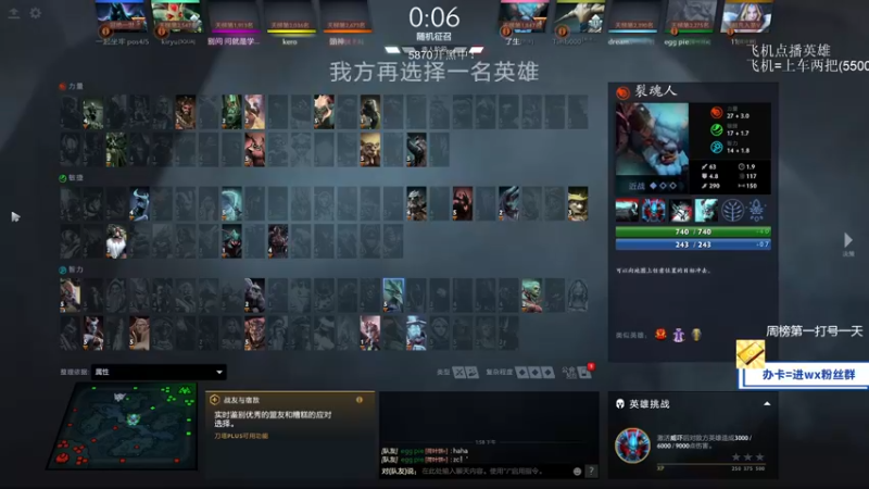 【2021-08-31 13点场】ZC陈笑风：中单白牛真好玩！！！