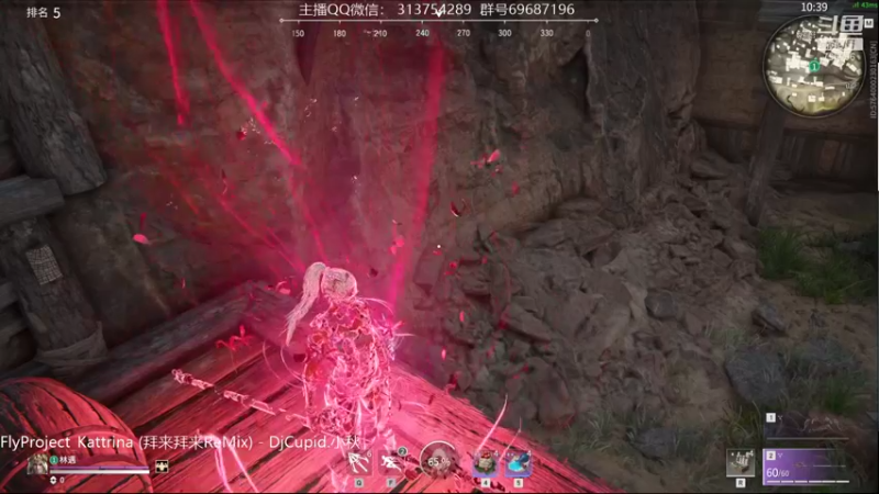 【2021-08-31 17点场】惊蜇：惊蜇：梦的起点-天人城