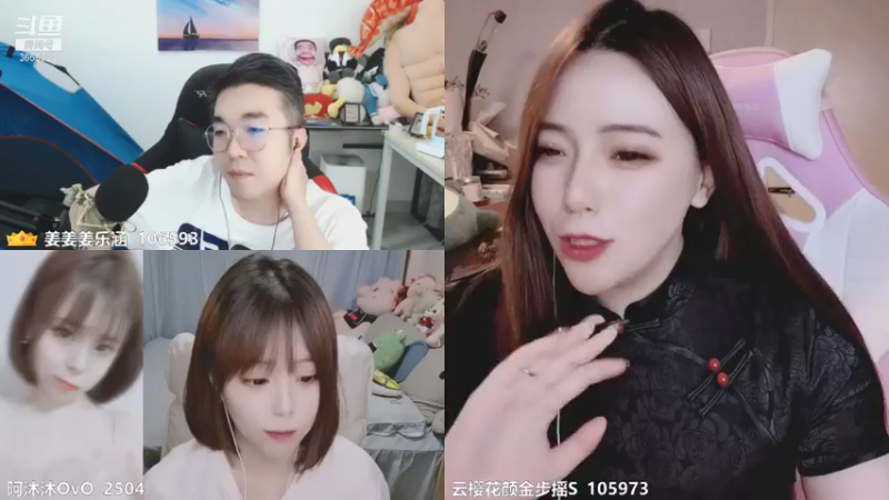 【2021-08-31 02点场】云樱花颜金步摇S：双倍，今天是旗袍樱哦