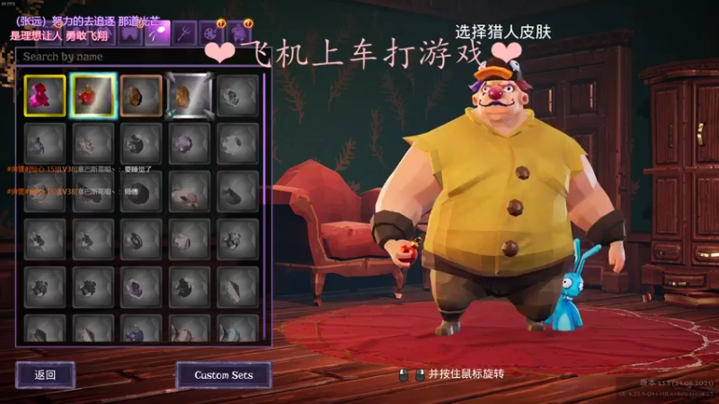 【2021-08-31 01点场】绘心菇凉：有车位猛女