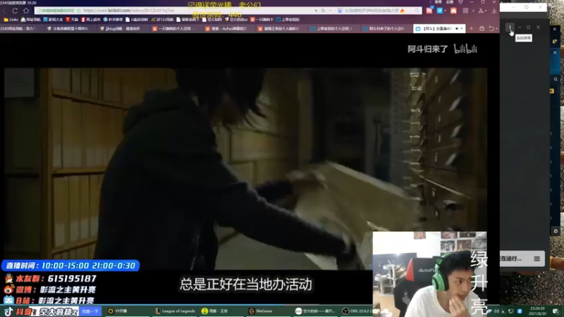 【2021-08-30 23点场】空大的劫zz：中一劫新版本劫新理解