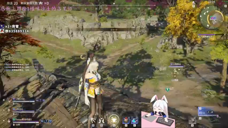 【2021-08-30 23点场】格洛莉娅S：1点开播~ 今天双倍～