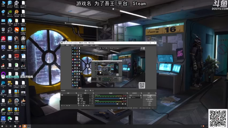 【2021-08-31 17点场】荣耀洋洋：【洋洋】小众，独立，单机游戏！