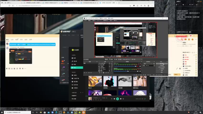【2021-08-31 20点场】竹霖嗷：简单的播一播今天生日