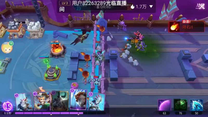 【2021-08-31 10点场】瑾萱吖丫：魔王与征服观看领碎片钻石