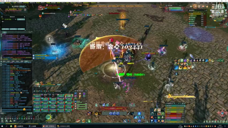 【剑网3】20210831 16点场（藏小剑视角英雄白帝【来爬】速刷）
