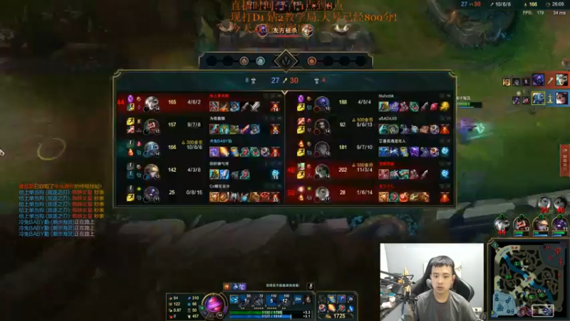 【2021-08-31 15点场】LOL丶摇摆：没下版本了.没走出测试服.D1·冲分