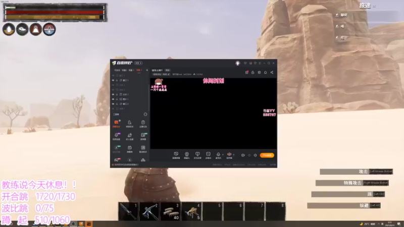 【2021-08-31 03点场】程可爱keai：双倍亲密度！ 6423804