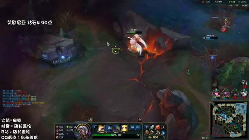 【2021-08-31 13点场】店长盖伦：盖伦早餐店，早上9点直播