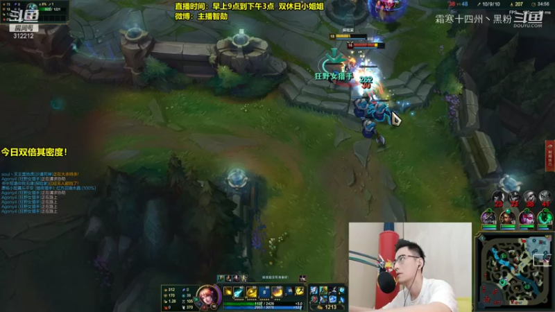 智勋EZ逆风大翻盘！ (17)