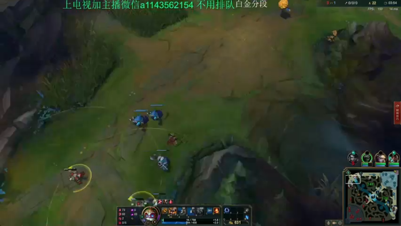 【2021-08-30 23点场】一万九千把大头：大师上王者 616322