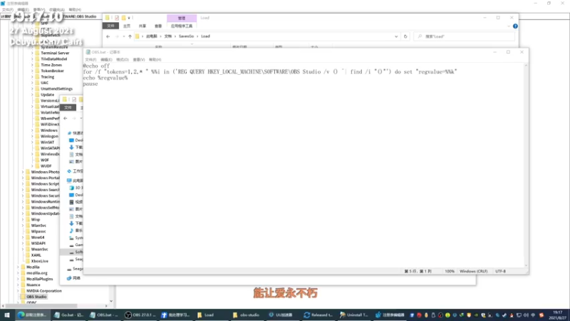 【2021-08-27 19点场】Cairl：类人的人类