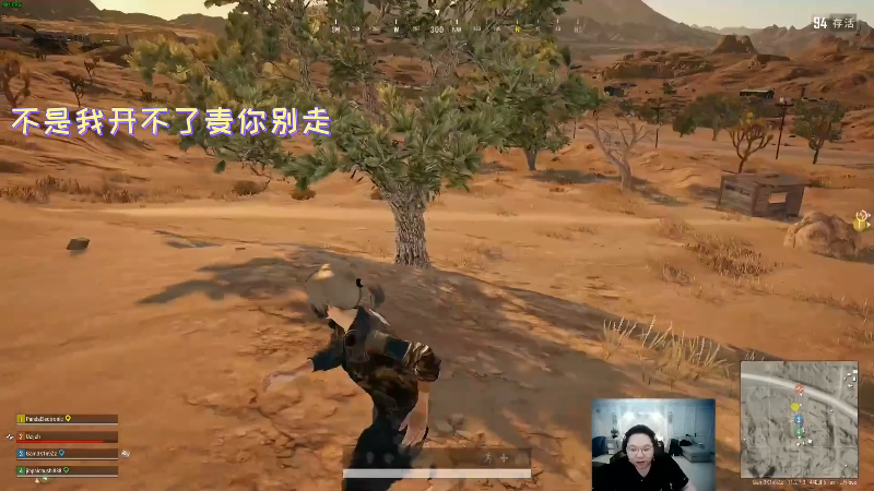 我在斗鱼看即将拥有人鱼线的PDD直播英雄联盟